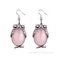 /msite/products/detail/productid/44029228/id/62903.html